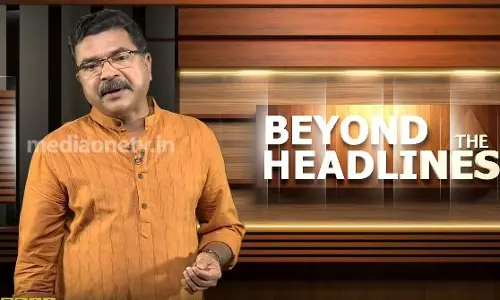 കളി ഗവര്ണര് വക കളി ഗവര്ണര് വക