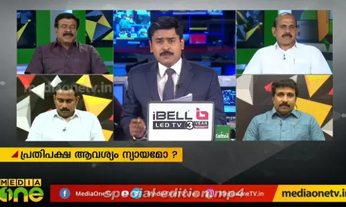 പ്രതിപക്ഷത്തിന്റെ ആവശ്യം ന്യായമോ?സെന്‍സസ് നിര്‍ത്തണോ?