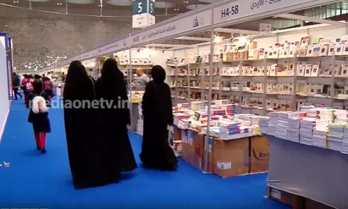 കാണാം ദോഹ രാജ്യാന്തര പുസ്തകമേളയുടെ വിശേഷങ്ങള്‍