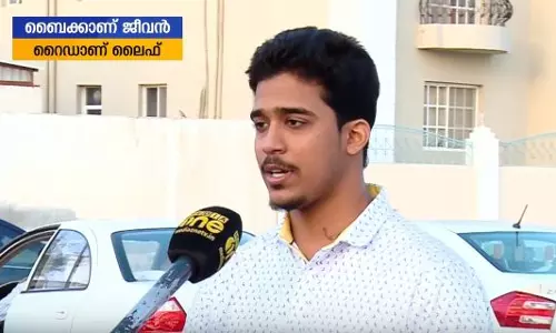 റെെഡര്‍ ലെെഫ് മച്ചാ...  ഒരു പ്രവാസിയുടെ യാത്രാ പ്രണയത്തിന്‍റെ കഥ 