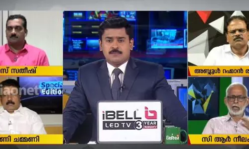 ഇബ്രാഹിംകുഞ്ഞ് ഊരാക്കുടുക്കിലോ? 