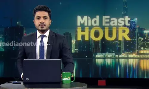 Mideast Hour | 05-02-2020