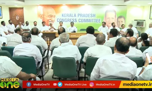 അടുത്ത കാലത്ത് മികച്ച നാടക അവതരിപ്പിച്ചത് കെ.പി.സിസിയാണ്; നാടകം പുനസംഘടന.. അടുത്ത കാലത്ത് മികച്ച നാടക അവതരിപ്പിച്ചത് കെ.പി.സിസിയാണ്; നാടകം പുനസംഘടന..