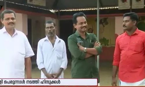 പള്ളിപ്പെരുന്നാള്‍ നടത്തി ഹിന്ദുക്കള്‍, കാഴ്ചക്കാരായി ക്രിസ്ത്യാനികള്‍; ഒരു നൂറ്റാണ്ടായി തുടരുന്ന മത സൗഹാര്‍ദം 