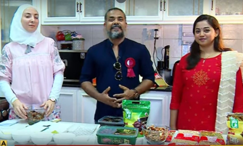 ഈന്തപ്പഴം കൊണ്ടൊരു സിറിയന് രുചിക്കൂട്ട് | Dates Thamariya | Treat Episode 271 ഈന്തപ്പഴം കൊണ്ടൊരു സിറിയന് രുചിക്കൂട്ട് | Dates Thamariya | Treat Episode 271