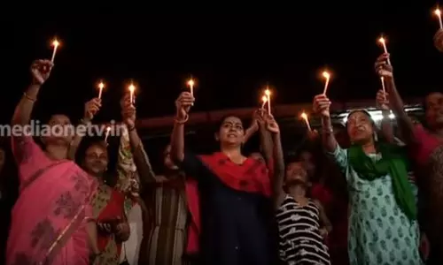 സ്ത്രീകളുടെ രാത്രി ആരംഭിക്കുകയാണ് സ്ത്രീകളുടെ രാത്രി ആരംഭിക്കുകയാണ്