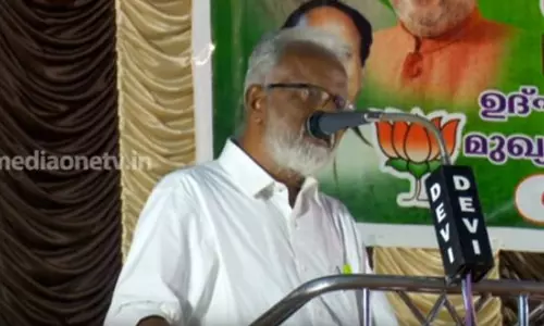 ബിജെപിയുടെയും സിപിഎമ്മിന്റെയും അഭിപ്രായങ്ങളും ഭിന്നാഭിപ്രായങ്ങളും ബിജെപിയുടെയും സിപിഎമ്മിന്റെയും അഭിപ്രായങ്ങളും ഭിന്നാഭിപ്രായങ്ങളും