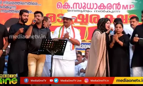 പൗരത്വ നിയമത്തിനെതിരെ എല്ലാ പാട്ടുകളും സമരപ്പാട്ടുകളായി മാറിയ വാരമാണ് കടന്നുപോയത്... പൗരത്വ നിയമത്തിനെതിരെ എല്ലാ പാട്ടുകളും സമരപ്പാട്ടുകളായി മാറിയ വാരമാണ് കടന്നുപോയത്...