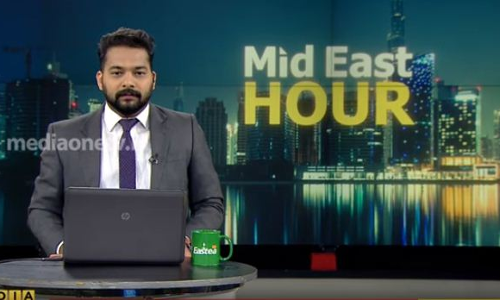 MID EAST HOUR | 30-12-2019