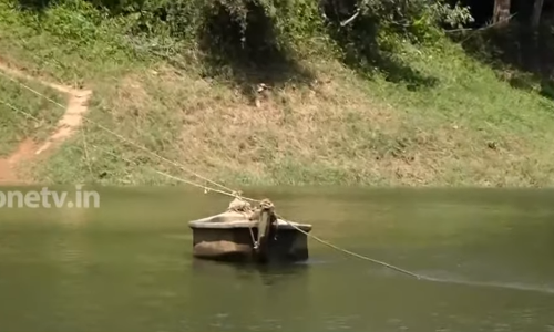 ഇടുക്കി കല്ലാർകുട്ടിയെയും നായ്ക്കുന്നിനെയും ബന്ധിപ്പിക്കുന്ന ഏക കടത്തുവള്ളം അപകടാവസ്ഥയില്‍