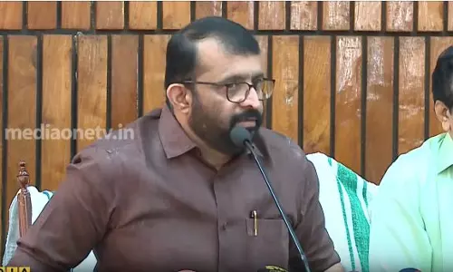 ഈ സര്ക്കാരിന്റെ നയം ഈ ഗവര്ണര് പ്രഖ്യാപിക്കുമോ എന്ന ആശങ്ക... ഈ സര്ക്കാരിന്റെ നയം ഈ ഗവര്ണര് പ്രഖ്യാപിക്കുമോ എന്ന ആശങ്ക...