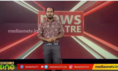 കേരളത്തിലും കൊറോണ; സംസ്ഥാനം അതീവ  ജാഗ്രതയില്‍  | News Theatre