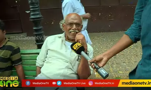 സംസ്ഥാന ബജറ്റ്, ജനങ്ങള്‍ പ്രതികരിക്കുന്നതിങ്ങനെ... | News Theatre