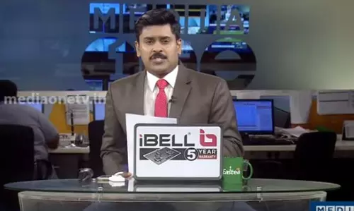 ഇന്ത്യയുടെ താല്‍പര്യങ്ങള്‍ സംരക്ഷിക്കപ്പെടുമോ? | Special Edition  