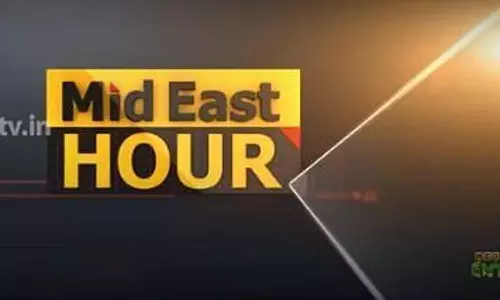 Mid East Hour|31-01-2020