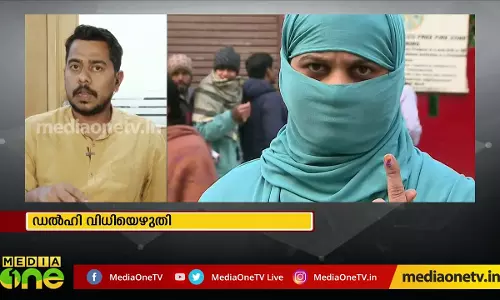 ഡല്‍ഹി വിധിയെഴുതി; എക്സിറ്റ് പോളില്‍ തൂത്തുവാരി ആം ആദ്മി, കെജ്‍രിവാളിന് മൂന്നാം ഊഴമോ?|News Theatre 