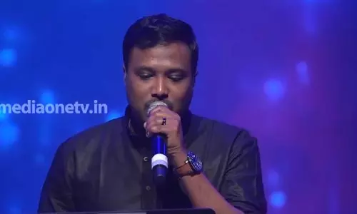 ഗള്‍ഫ് മാധ്യമം സംഘടിപ്പിച്ച ‘കമോണ്‍ കേരള’ക്ക് ഷാര്‍ജയില്‍ ആവേശോജ്വലമായ സമാപനം | Weekend Arabia  