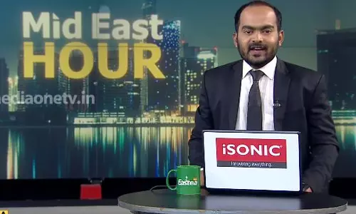 Mideast Hour | 08-02-2020