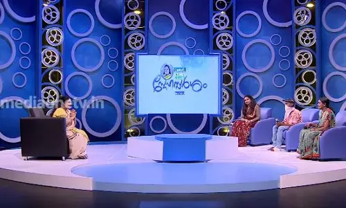 സ്നേഹസ്പര്‍ശം | Snehasparsham 