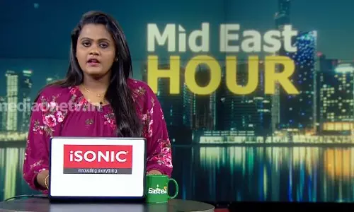 Mid East Hour | 09-02-2020