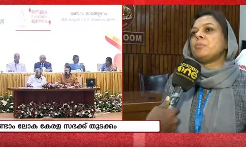 ലോക കേരള സഭയെ പ്രവാസികള് എങ്ങനെ കാണുന്നു? News Theatre ലോക കേരള സഭയെ പ്രവാസികള് എങ്ങനെ കാണുന്നു? News Theatre