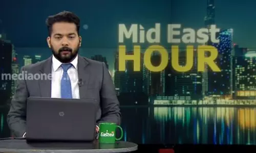 Mid East Hour 02-01-2020  