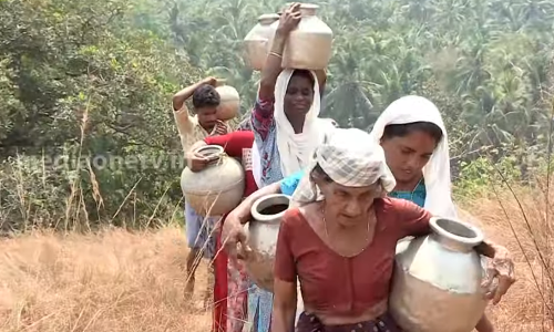 കുടിവെളളമില്ലാത്തതിനാല്‍ വീടൊഴിയേണ്ടി വരുന്ന അരീക്കുന്ന് കോളനിവാസികള്‍