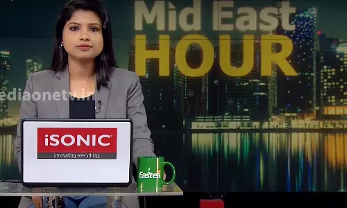 Mid East Hour | 25-02-2020