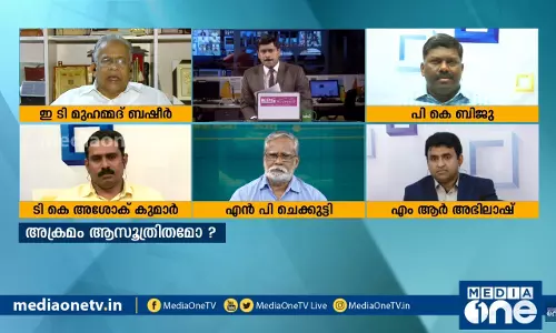 ഡല്‍ഹി കത്തിച്ചതാര്?|Special Edition|26-02-2020