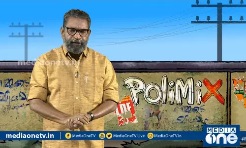 കേരളത്തിലെ പൗരത്വ പ്രക്ഷോഭ തമ്മില് തല്ലുകള്|PoliMix കേരളത്തിലെ പൗരത്വ പ്രക്ഷോഭ തമ്മില് തല്ലുകള്|PoliMix