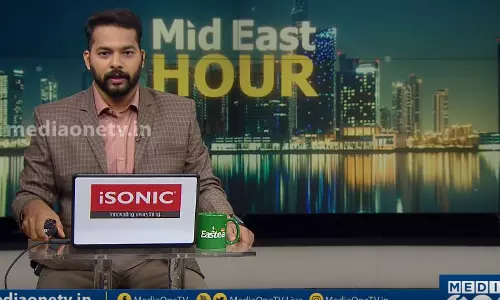 Mid East Hour | 13-02-2020