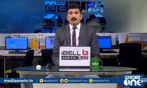 ഈ അഴിമതിക്ക് ഒരു ഉത്തരവാദിയുണ്ടോ? | Special Edition