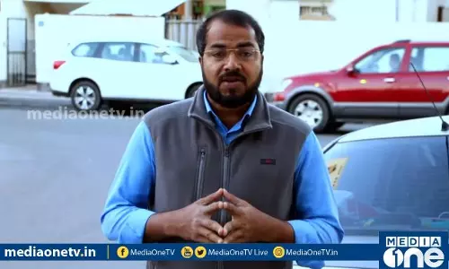 ബഹ്‍റൈനില്‍ ഈയാഴ്ച നടന്ന പരിപാടികളുടെ വിശേഷങ്ങള്‍ | Bahrain Frames