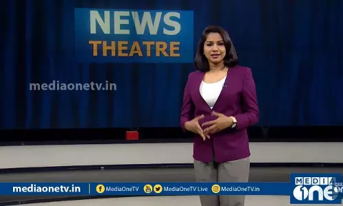 ക്യാന്‍സറിനെ അതിജീവിച്ച് ചിരിച്ച മുഖവുമായി നമുക്ക് ചുറ്റും നില്‍ക്കുന്നവര്‍‍| News Theatre