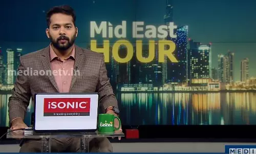 Mid East Hour | 15-02-2020  