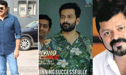 അഞ്ച് വര്‍ഷം മുമ്പെ മമ്മൂട്ടി വേണ്ടെന്ന് പറഞ്ഞ കഥയാണ് ഡ്രൈവിങ് ലൈസന്‍സ്; സച്ചി പറയുന്നു..