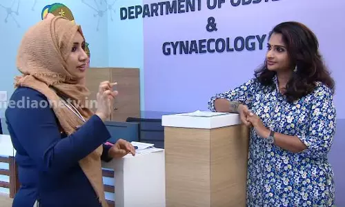 ഗര്ഭകാല പരിചരണവും ഗര്ഭിണികള് ശ്രദ്ധിക്കേണ്ട കാര്യങ്ങളും ഗര്ഭകാല പരിചരണവും ഗര്ഭിണികള് ശ്രദ്ധിക്കേണ്ട കാര്യങ്ങളും