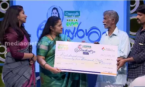 സ്നേഹസ്പര്‍ശം| SNEHASPARSHAM| EPISODE 72  