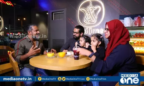 ചെമ്പരത്തി പൂവ് കൊണ്ടൊരു അടിപൊളി ചായ|Treat| Episode 274 ചെമ്പരത്തി പൂവ് കൊണ്ടൊരു അടിപൊളി ചായ|Treat| Episode 274