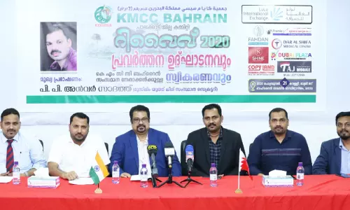 കെ.എം.സി.സി പാലക്കാട് ജില്ലാ കമ്മിറ്റി പ്രവര്‍ത്തനോദ്ഘാടനം വെള്ളിയാഴ്ച; പി പി അന്‍വര്‍ സാദത്ത് മുഖ്യാതിഥിയാകും  