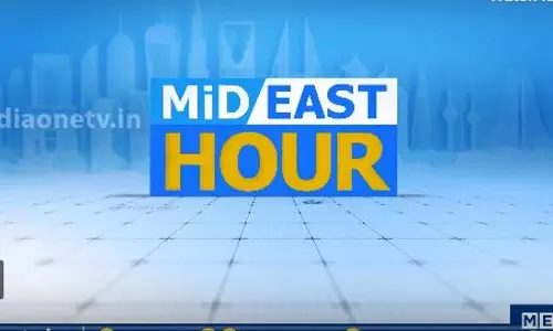 MidEast Hour 18.02.2020