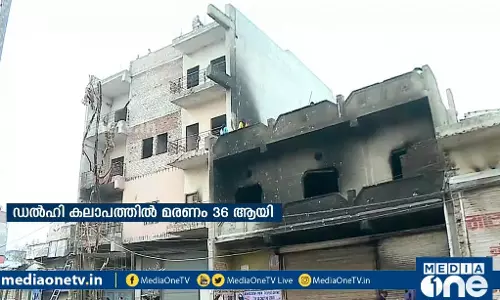 ഖജൂരിഖാസില്‍ നടന്നതെന്ത്?