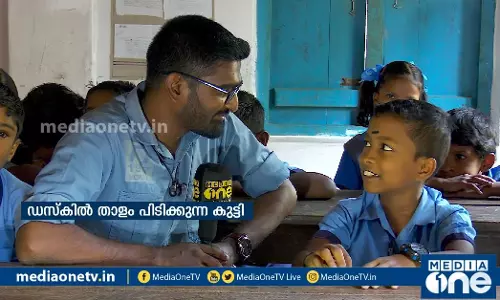‘ചോറുണ്ണാന്‍ തരുമ്പോ പ്ലെയ്റ്റില്‍ കൊട്ടുമാരുന്നു’; നിര്‍ത്താതെ കൊട്ടി വൈറലായ കൊച്ചുമിടുക്കന്‍  