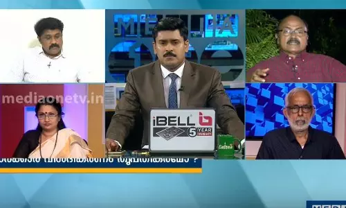 എല്ലാം കെൽട്രോണിന്റെ പിഴയോ ? 