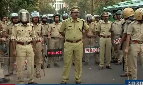 ശരിക്കും ആ ഉണ്ട എവിടെ പോയി ? ശരിക്കും ആ ഉണ്ട എവിടെ പോയി ?