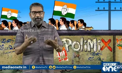 രാമഭദ്രന് മുഖ്യമന്ത്രിയുടെ ഒരു ആരാധകനാണ് | PoliMix രാമഭദ്രന് മുഖ്യമന്ത്രിയുടെ ഒരു ആരാധകനാണ് | PoliMix