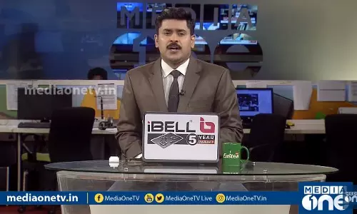 റോഡിലെ കുരുതി | Special Edition