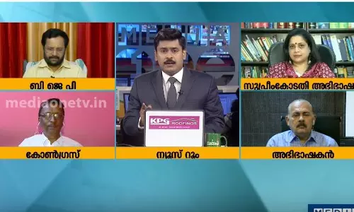 ജഡ്ജിക്ക് നാടു കടത്തലോ?