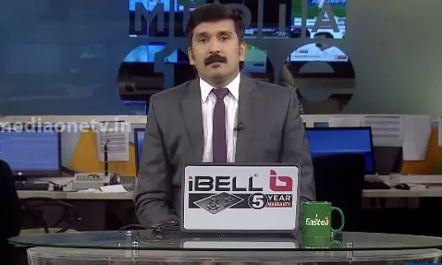 പ്രതിപക്ഷത്തിന്‍റെ മുനയൊടിച്ചോ ശിവകുമാറിന്‍റെ അഴിമതിക്കഥ? | Special Edition