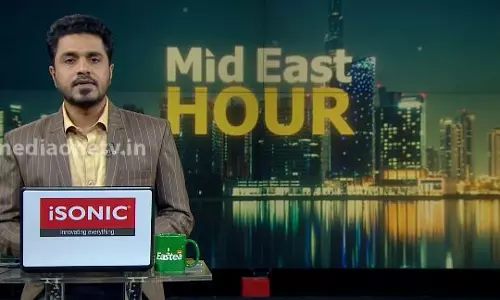 Mid East Hour | 20-02-2020